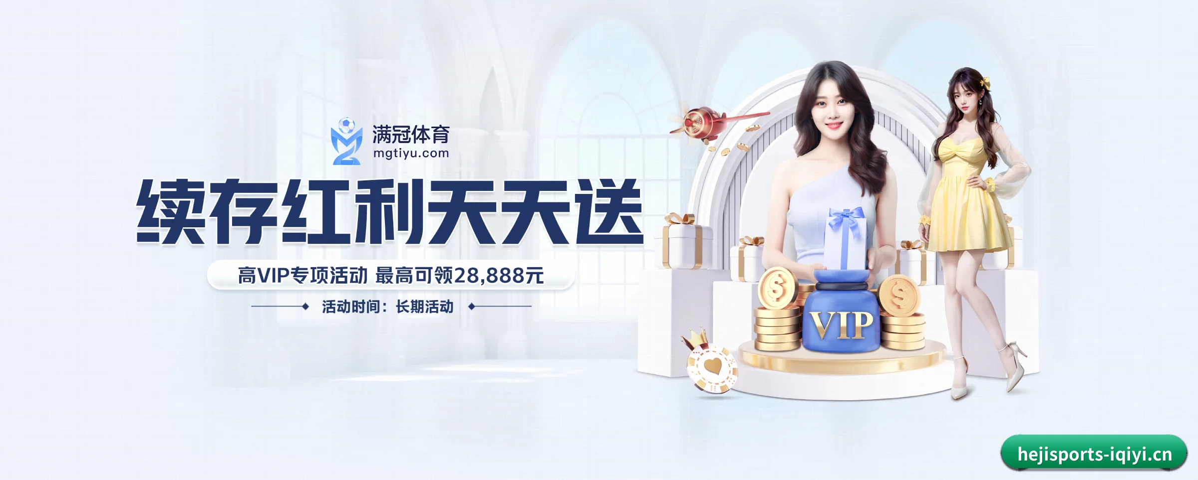 持续创新